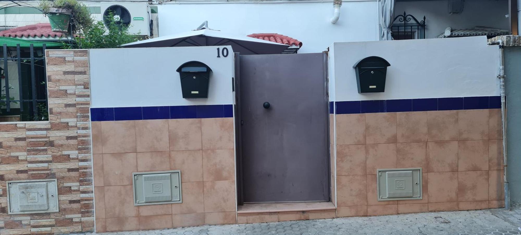 Apartamento Turistico Ciudad Jardin - Nervion. Seville Luaran gambar